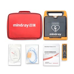610138-mindray-beneheart-c2-defib-trainer-kit-1